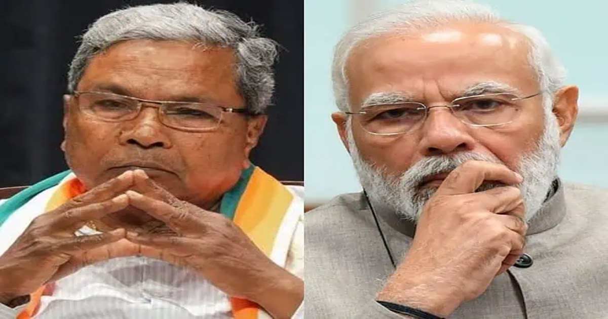 siddaramaiah slams modi government