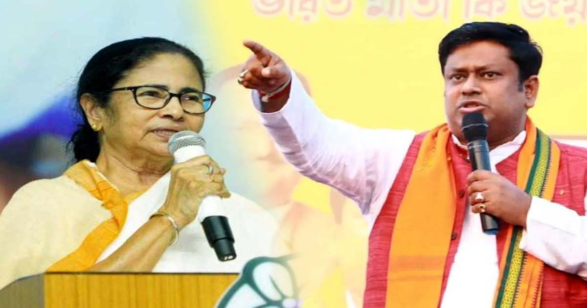 sukanta slams tmc