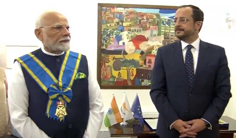pm-modi honoured in ciprus