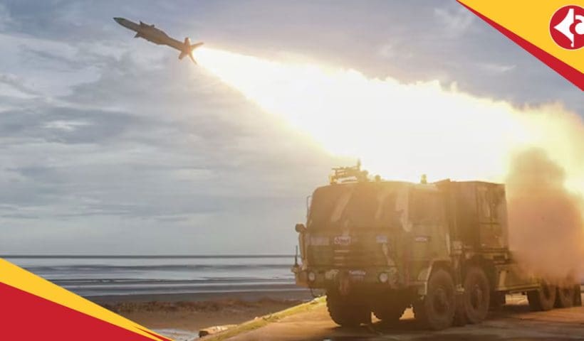 Akash Prime Missile