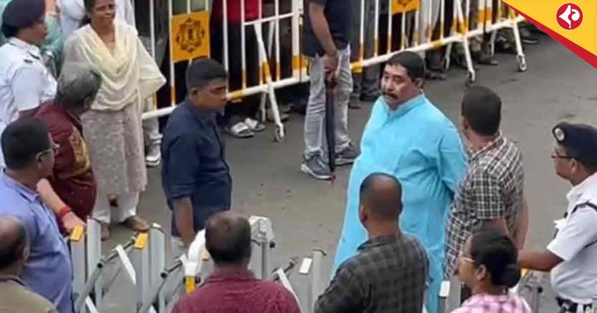 TMC Shahid Diwas: Anubrata Mondal’s Rape Threat Controversy Sparks Outrage Before Kolkata Rally