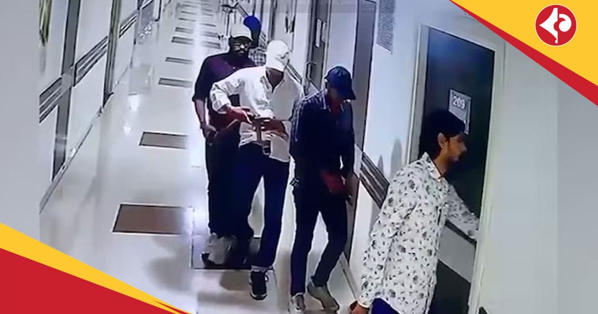Patna hospital