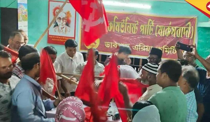 Mass Defections Rock TMC in Darjeeling: Hundreds Join CPI(M) Ahead of 2026 Polls