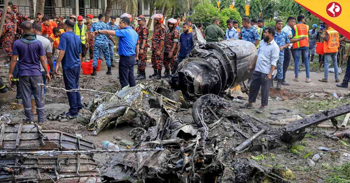Dhaka Plane Crash