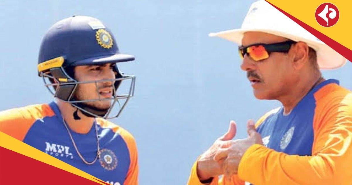 Former Coach Ravi Shastri backs Indian Cricket Team test captain Shubman Gill urges BCCI
