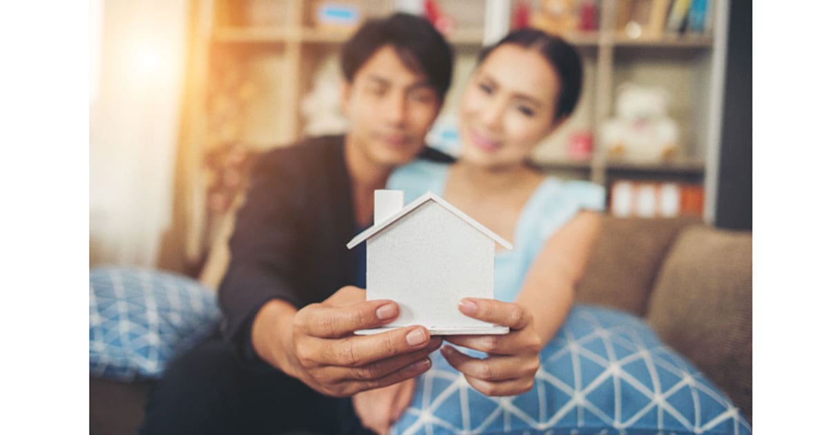 Home Loan
