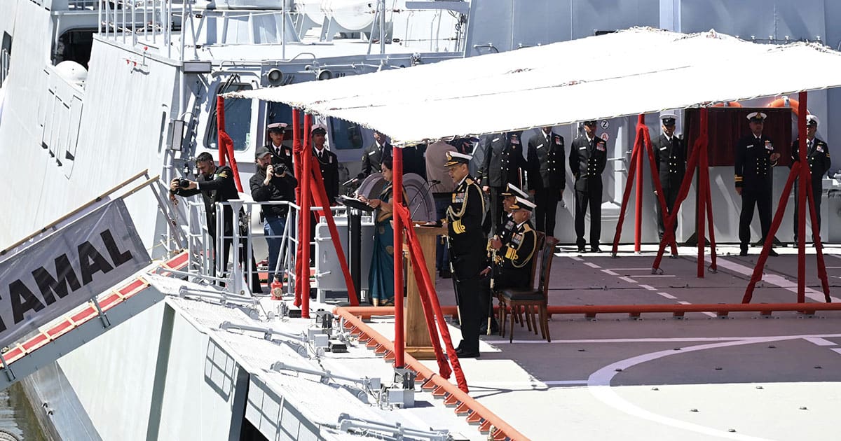 INS Tamal