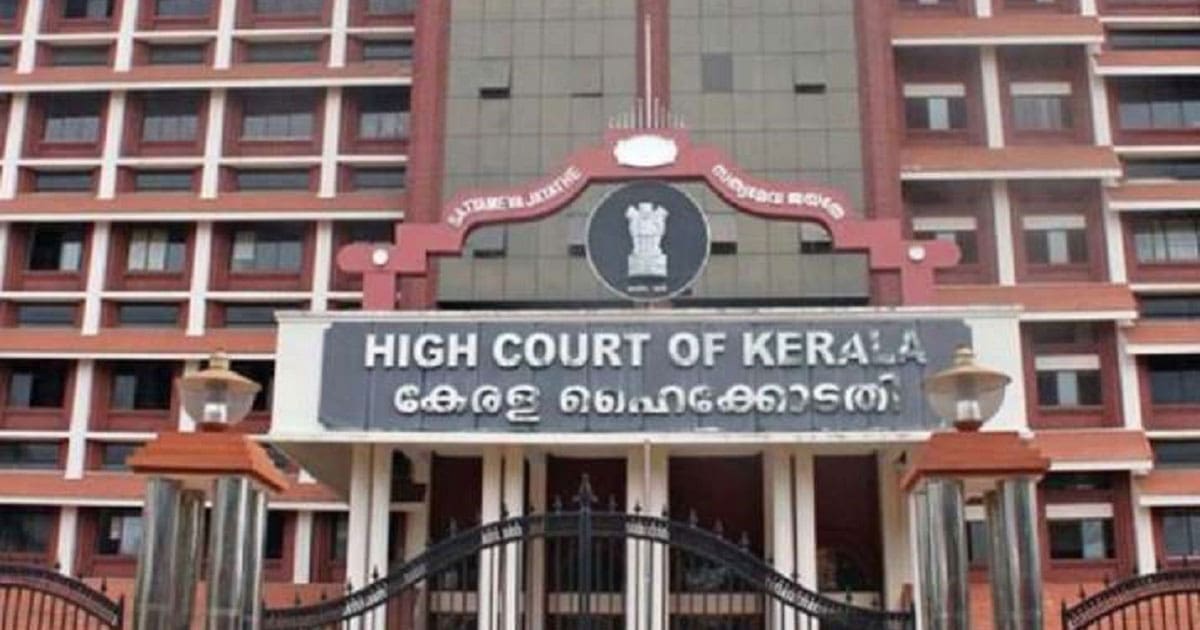 Kerala High Court