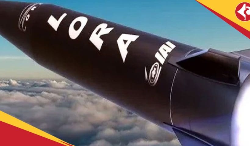 LORA missile