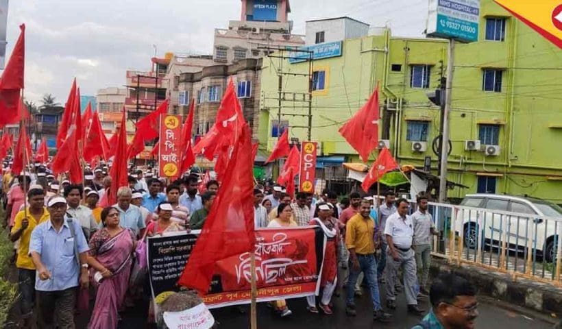 Massive public participation in the CPI(M) rally in Tamluk