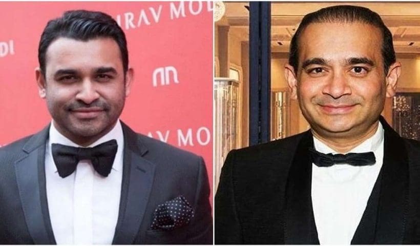 nirav modi brother arrested