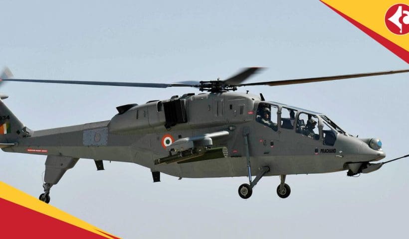Prachand-helicopter