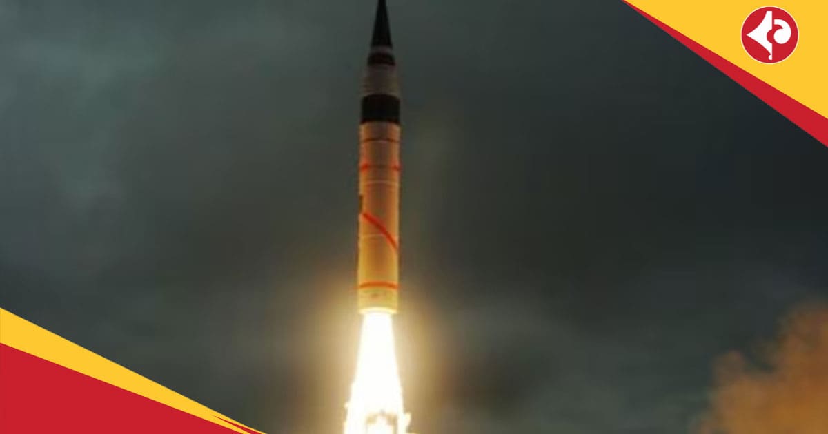 Prahar missile