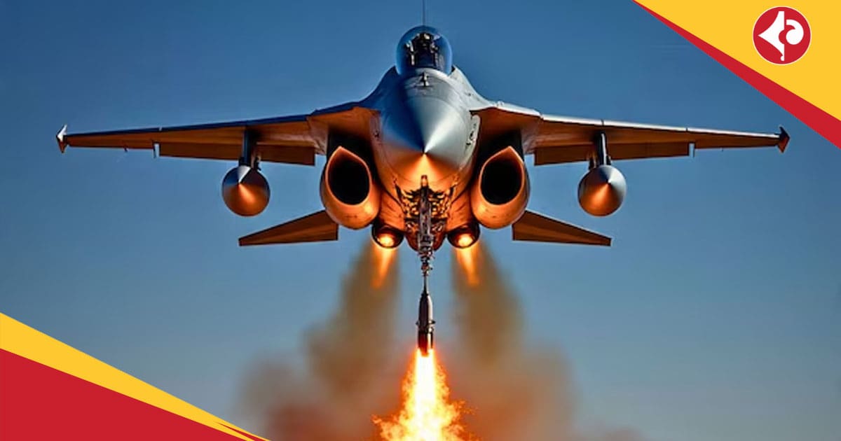 Tejas