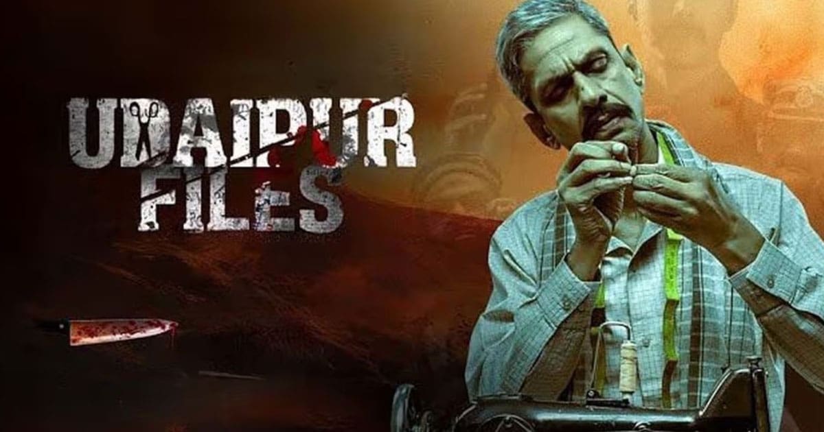 Udaypur Files