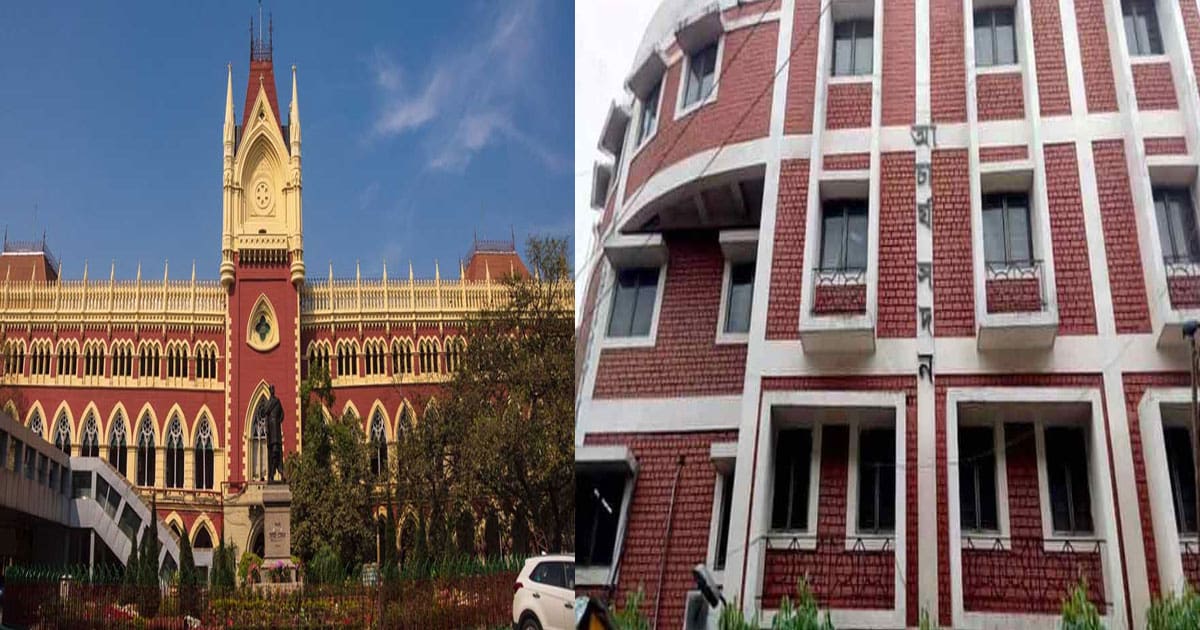 SSC Ineligible Candidates Ruling