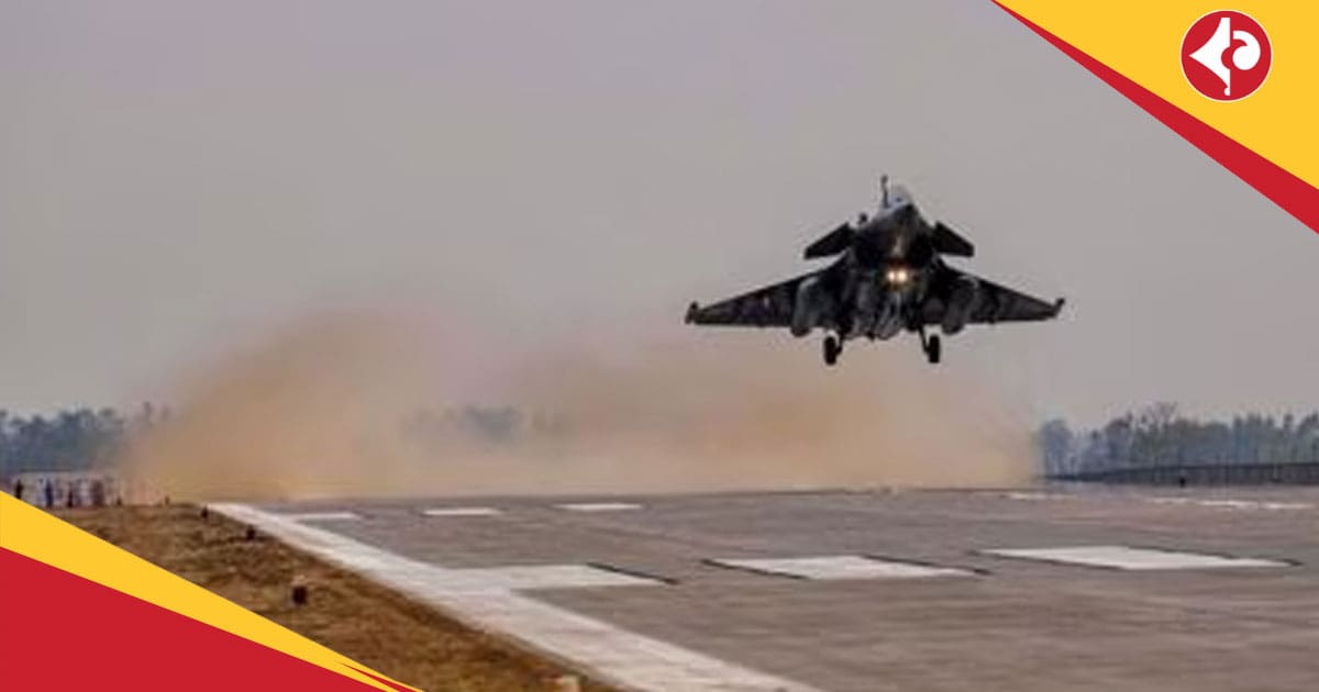 fighter jet