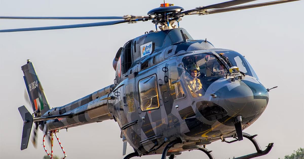 helicopter