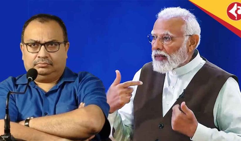 Kunal challenges modi