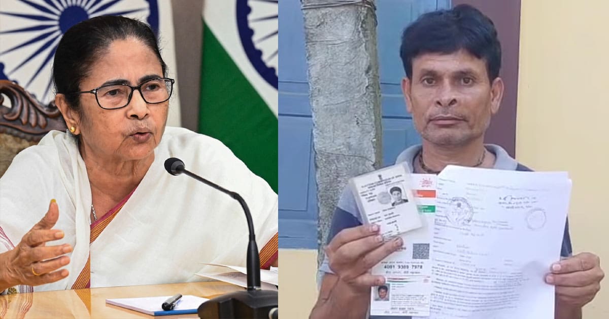 NRC controversy Mamata Banerjee statement