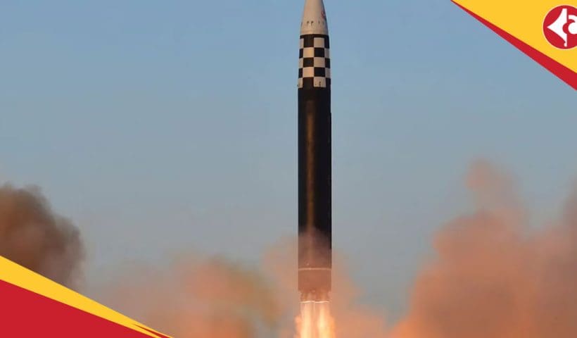 missile
