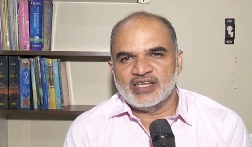 Mumbai Blast accused