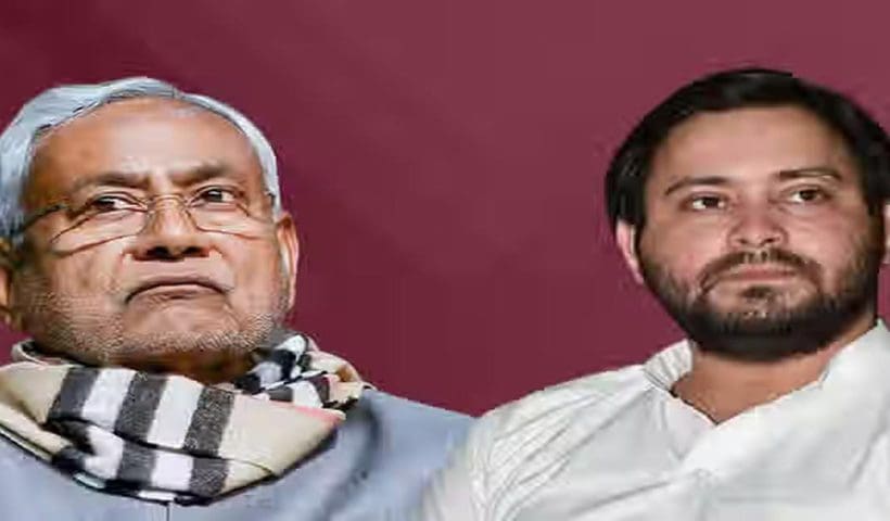tejaswi slammed nitish