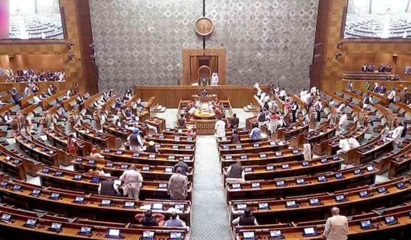 Parliament session adjourned
