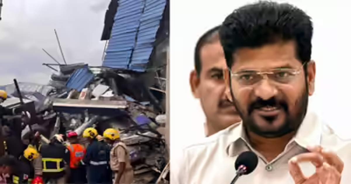 Telangana Explosion revanth reddy in action
