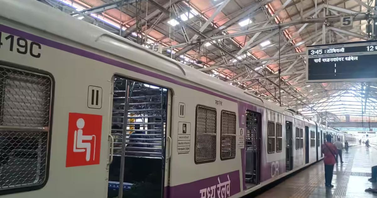 Senior Citizen Train Coach