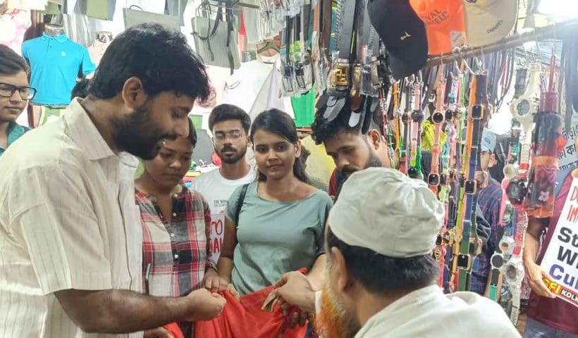 CPIM raising funds for Cuba