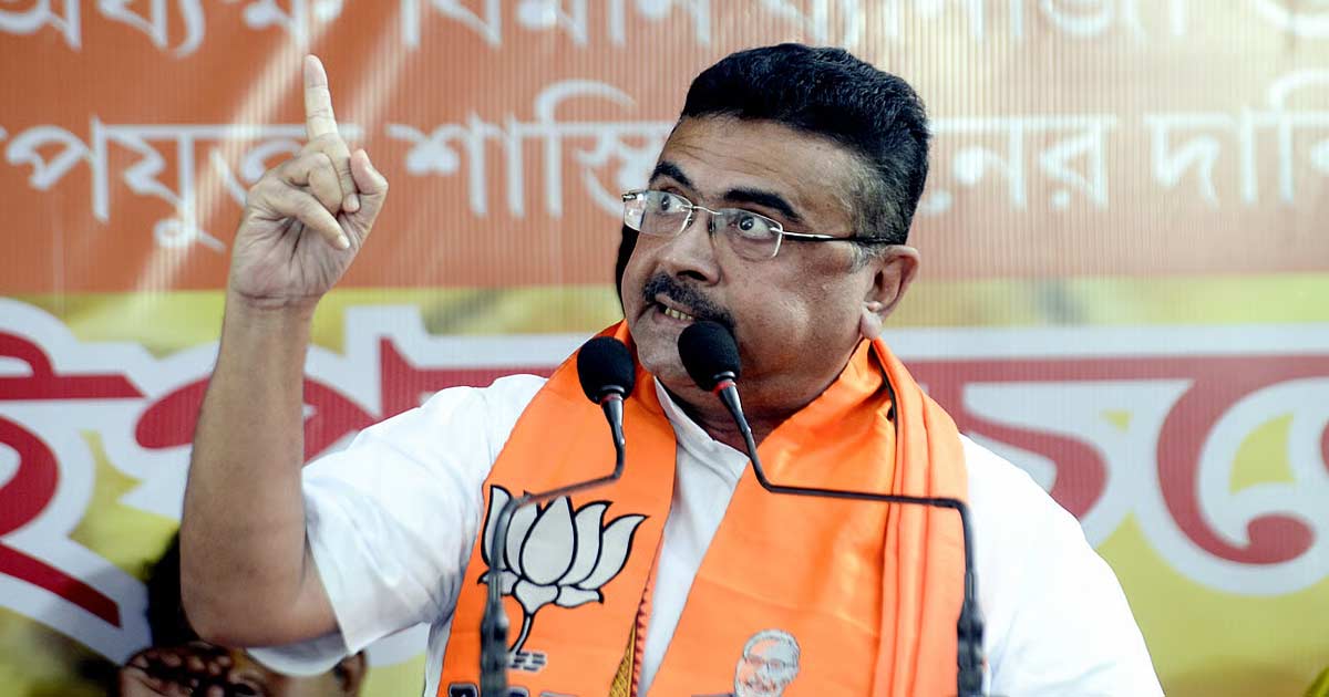 Why Did West Bengal Fail to Provide 540 KM to Home Ministry? Suvendu Questions