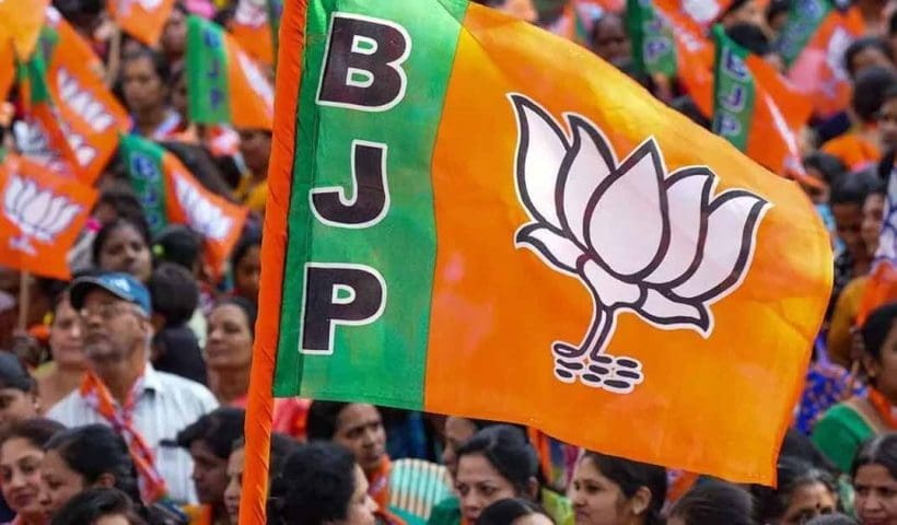 BJP new elected president
