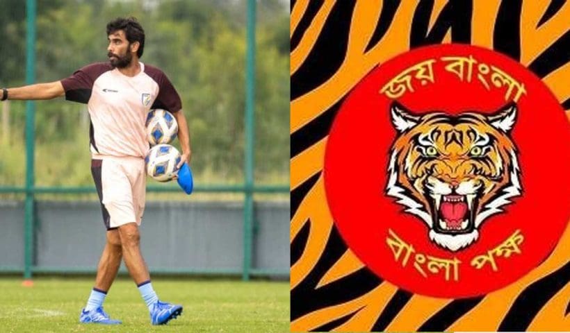 Bengali Footballers excluded from Indian Football Team for CAFA Nations Cup 2025 where Bangla Pokkho raises discrimination allegation