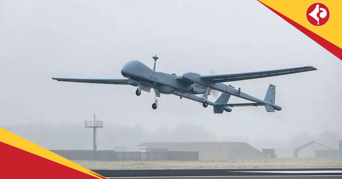 Drone