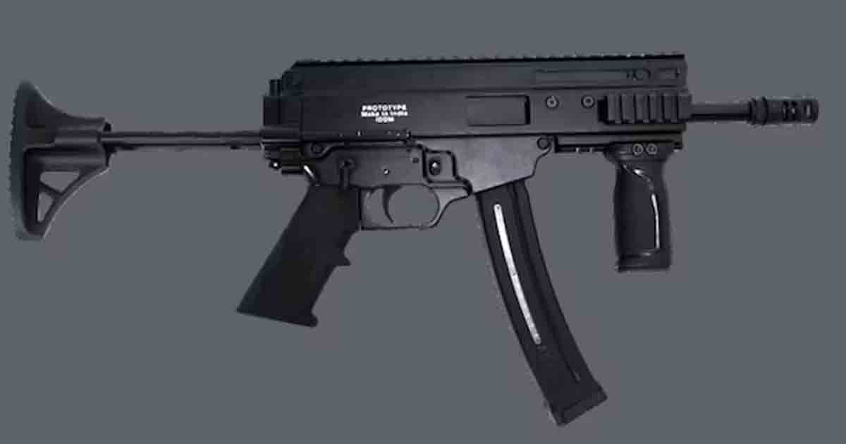 Army gun