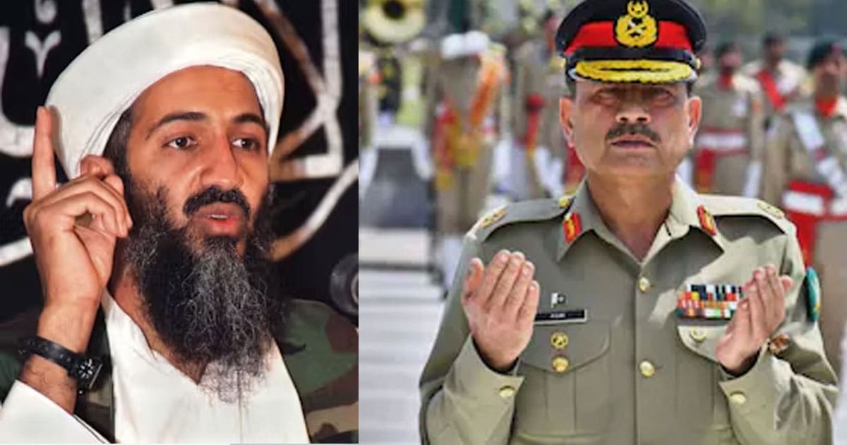 Michael Rubin Slams Pakistan Army Chief