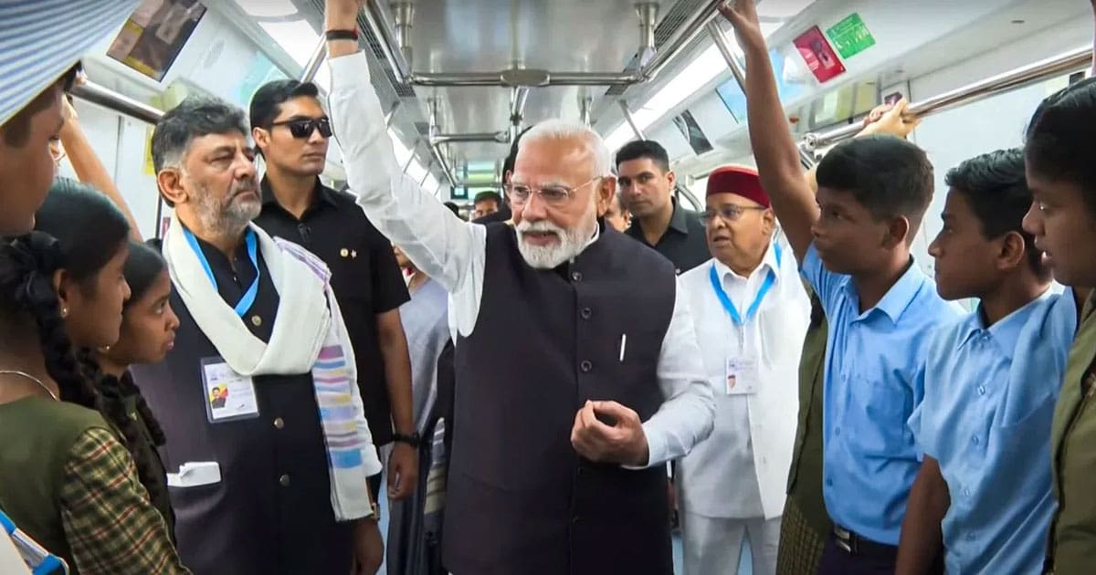 PM Modi