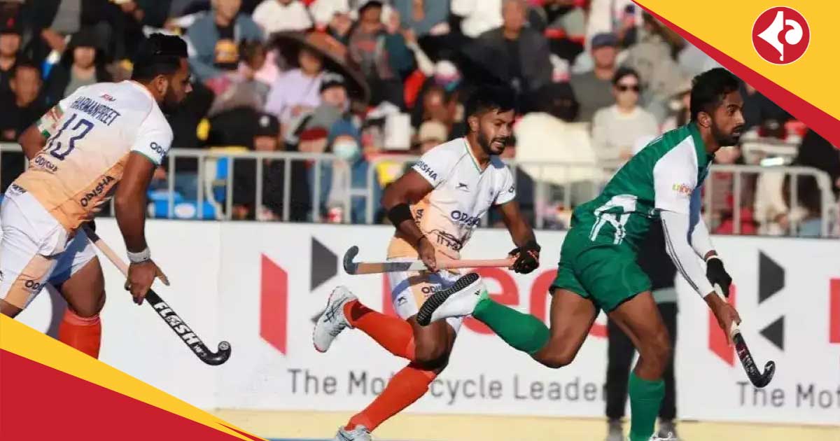 Pakistan Hockey Team will not be taking part in the Asia Cup to be held in India