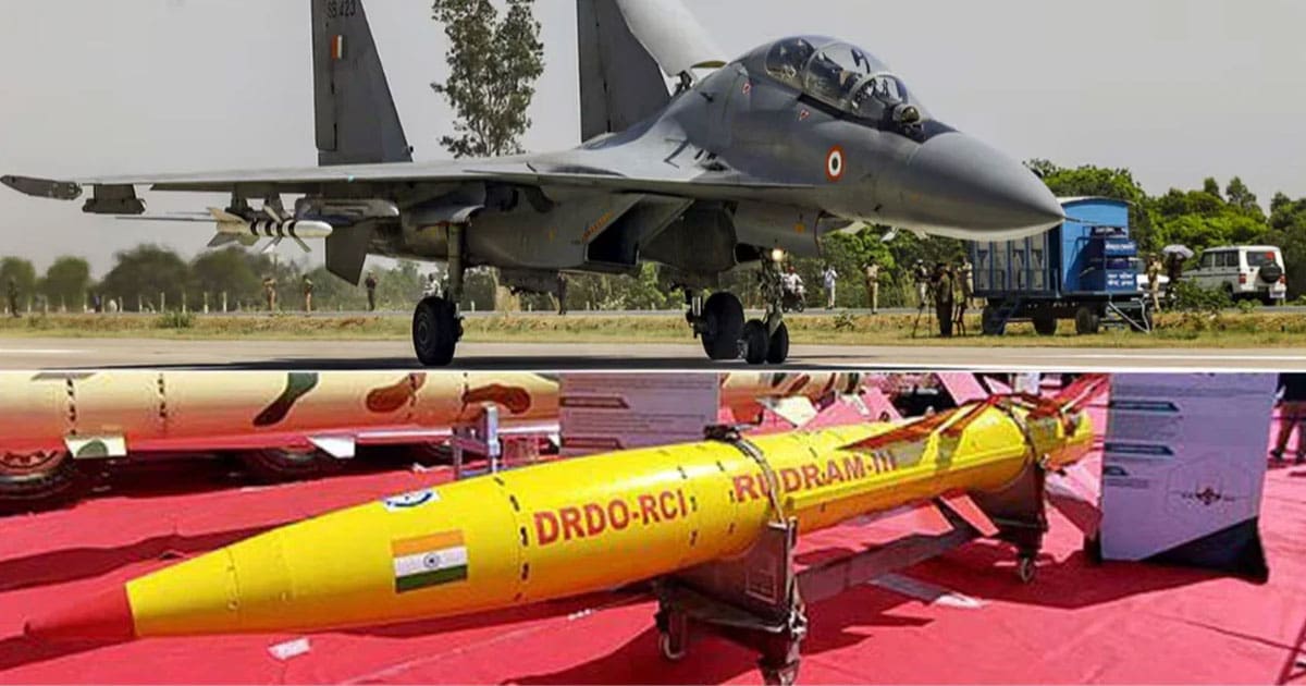Sukhoi RudraM