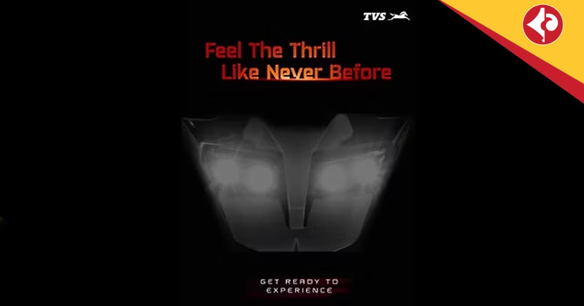TVS Ntorq 150 Scooter Teased