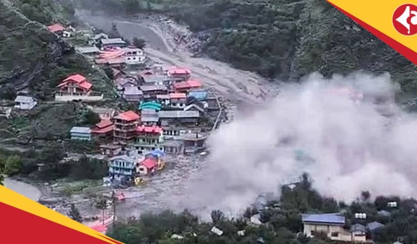 Uttarakhand cloud burst