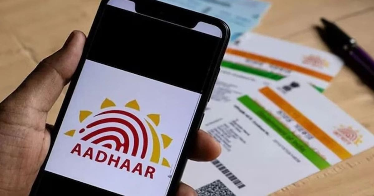 child aadhaar card deactivated