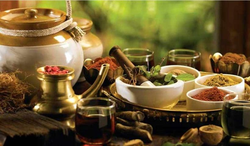 Ayush Ministry