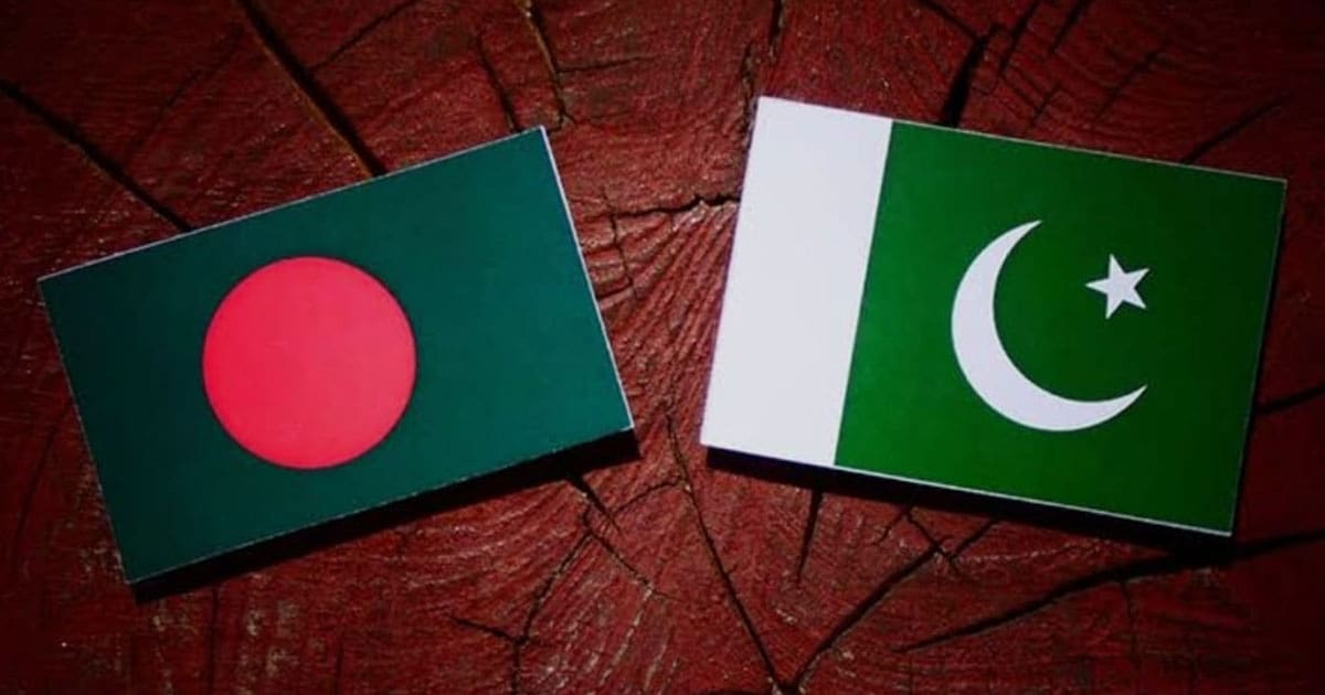 Pakistan Foreign Minister Dhaka Visit