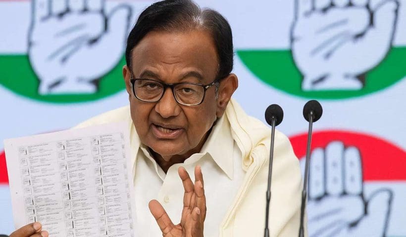 chidambaram allegation