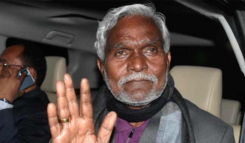 Chief Minister house arrest