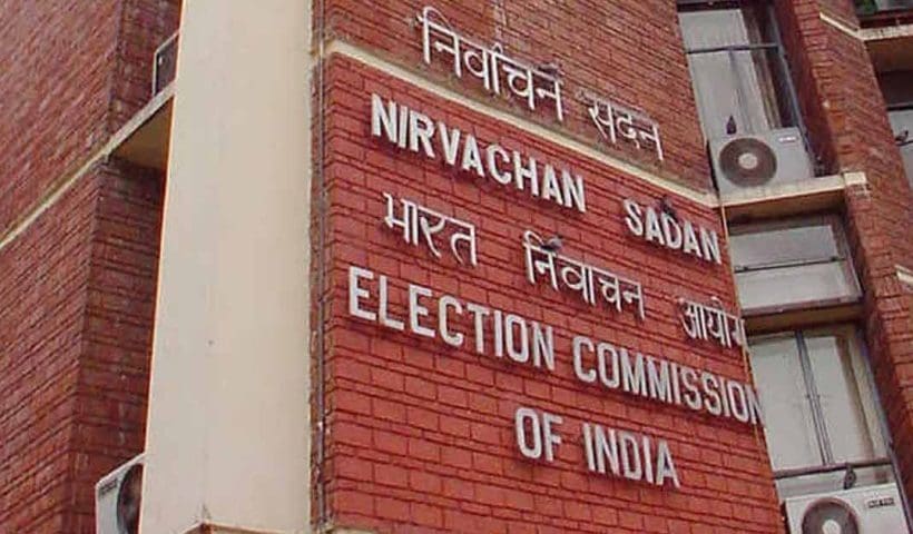 Amid Political Storm, Election Commission Launches New Information Website
