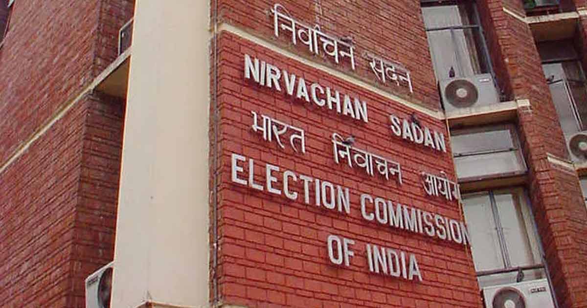 Amid Political Storm, Election Commission Launches New Information Website