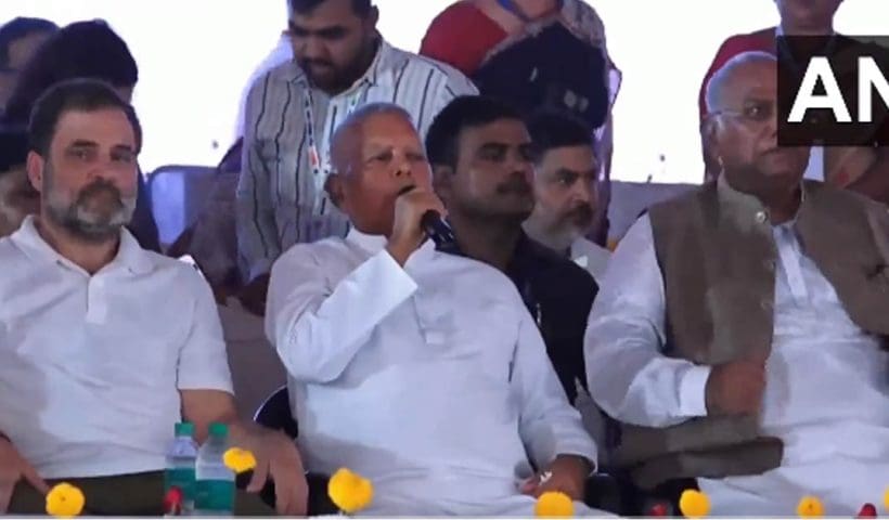 Lalu Prasad yadav